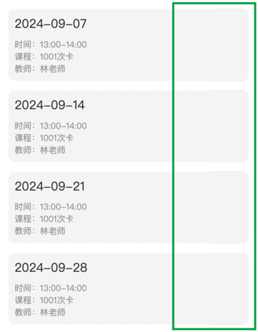 24080502.png