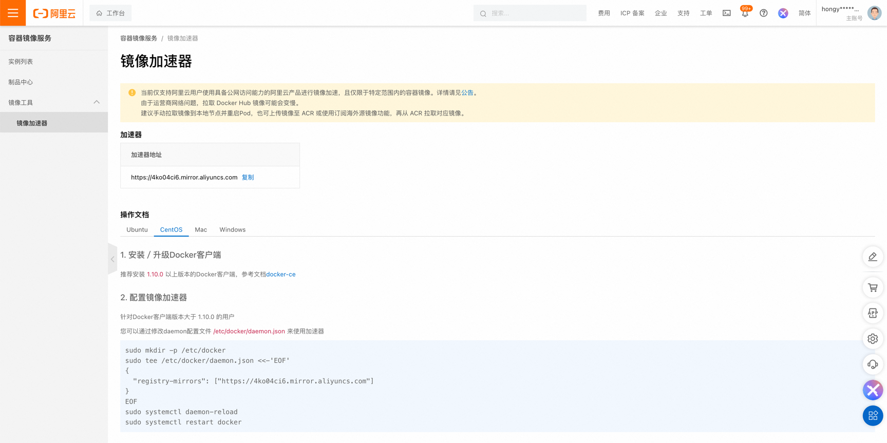 24110901.png