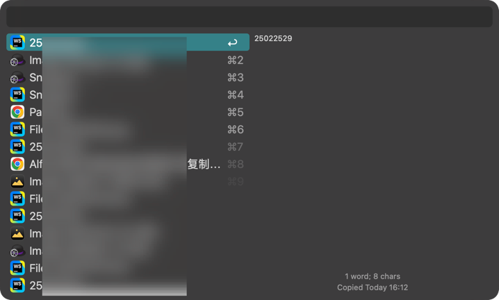 25022536.png