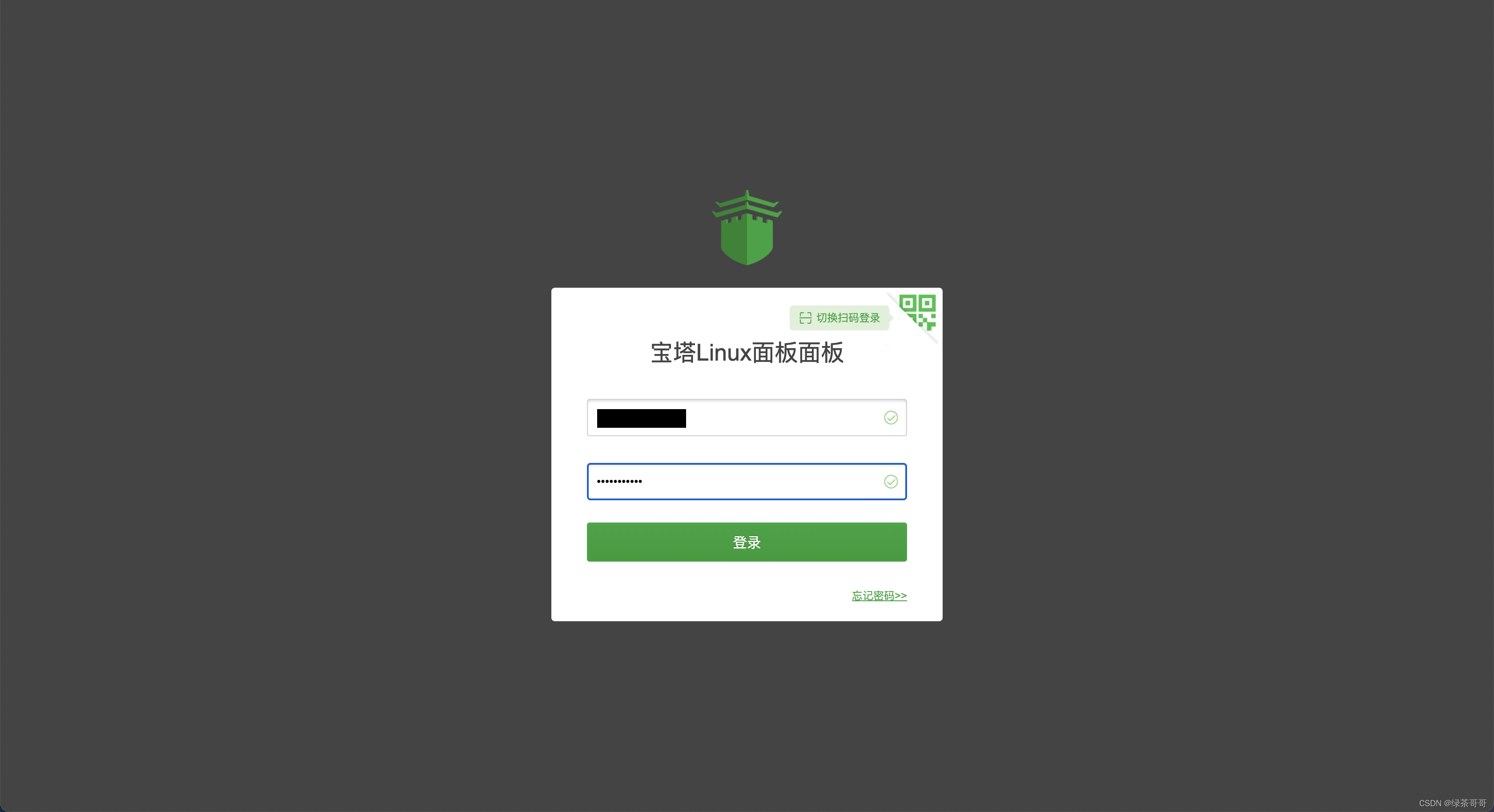 请添加图片描述